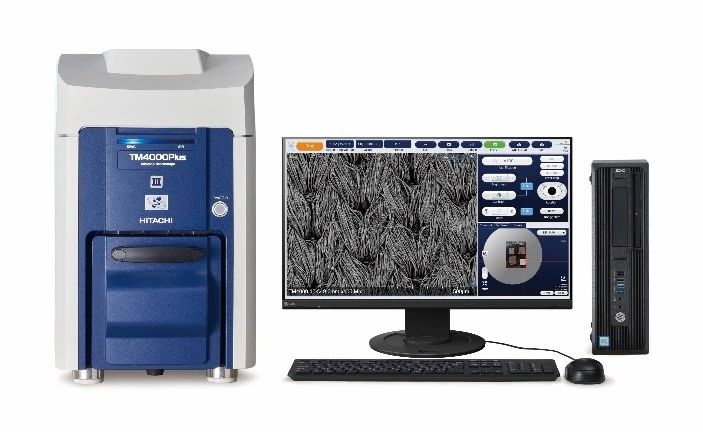 掃描電鏡TM4000日立全新升級(jí)來(lái)襲，新增自動(dòng)化支持功能，操作更便捷